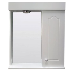 Botiquín de baño 50cm - 60cm